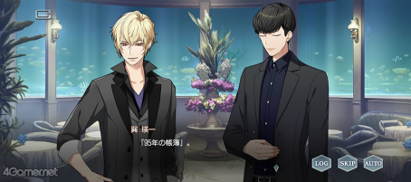 ꡼ No.018 | ֥ץ٥ȥȡ꡼ȶ ŷΥޥɥꥬɤҲ𡣷ΥޥǤˡç!?罾β餫