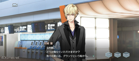 ꡼ No.019 | ֥ץ٥ȥȡ꡼ȶ ŷΥޥɥꥬɤҲ𡣷ΥޥǤˡç!?罾β餫