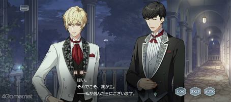 ꡼ No.020 | ֥ץ٥ȥȡ꡼ȶ ŷΥޥɥꥬɤҲ𡣷ΥޥǤˡç!?罾β餫