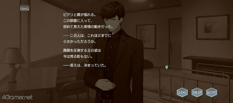 ꡼ No.028 | ֥ץ٥ȥȡ꡼ȶ ŷΥޥɥꥬɤҲ𡣷ΥޥǤˡç!?罾β餫