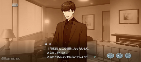 ꡼ No.030 | ֥ץ٥ȥȡ꡼ȶ ŷΥޥɥꥬɤҲ𡣷ΥޥǤˡç!?罾β餫