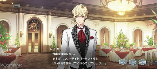 ꡼ No.033 | ֥ץ٥ȥȡ꡼ȶ ŷΥޥɥꥬɤҲ𡣷ΥޥǤˡç!?罾β餫