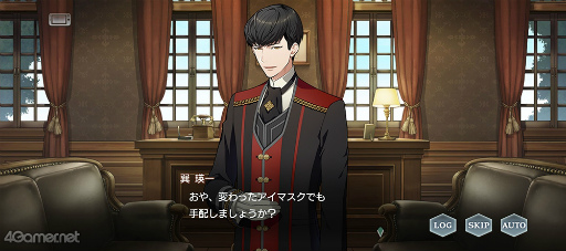 ꡼ No.037 | ֥ץ٥ȥȡ꡼ȶ ŷΥޥɥꥬɤҲ𡣷ΥޥǤˡç!?罾β餫