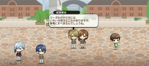 ꡼ No.039 | ֥ץ٥ȥȡ꡼ȶ ŷΥޥɥꥬɤҲ𡣷ΥޥǤˡç!?罾β餫