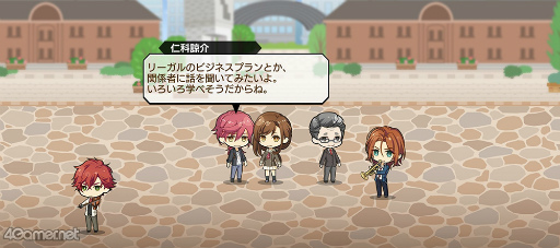 ꡼ No.040 | ֥ץ٥ȥȡ꡼ȶ ŷΥޥɥꥬɤҲ𡣷ΥޥǤˡç!?罾β餫