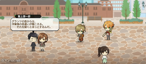 ꡼ No.041 | ֥ץ٥ȥȡ꡼ȶ ŷΥޥɥꥬɤҲ𡣷ΥޥǤˡç!?罾β餫