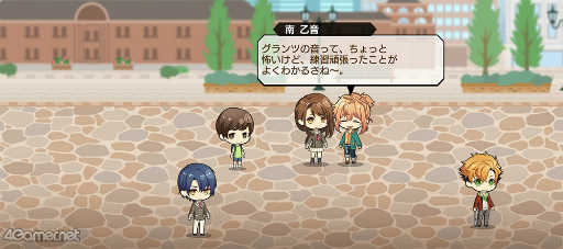 ꡼ No.042 | ֥ץ٥ȥȡ꡼ȶ ŷΥޥɥꥬɤҲ𡣷ΥޥǤˡç!?罾β餫