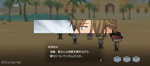 ꡼ No.013Υͥ / ֥ץ٥ȥȡ꡼ն ʪɤҲ𡣡ֻΤʤǡפθǤˡΰ