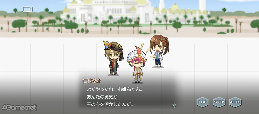 ꡼ No.018Υͥ / ֥ץ٥ȥȡ꡼ն ʪɤҲ𡣡ֻΤʤǡפθǤˡΰ