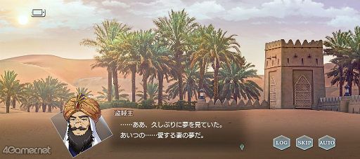 ꡼ No.020Υͥ / ֥ץ٥ȥȡ꡼ն ʪɤҲ𡣡ֻΤʤǡפθǤˡΰ