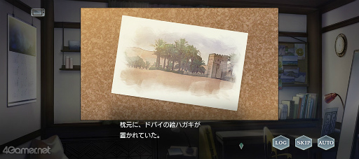 ꡼ No.024Υͥ / ֥ץ٥ȥȡ꡼ն ʪɤҲ𡣡ֻΤʤǡפθǤˡΰ