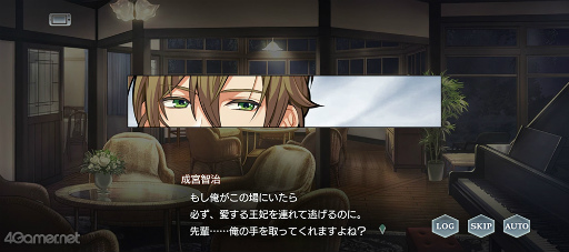 ꡼ No.026Υͥ / ֥ץ٥ȥȡ꡼ն ʪɤҲ𡣡ֻΤʤǡפθǤˡΰ