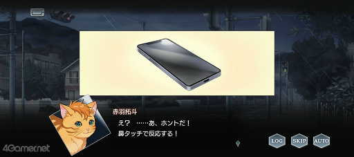 ꡼ No.007 | ֥ץ٥ȥȡ꡼Dear Little FriendsɤҲ𡣻䤿ǭˤʤäƤ!?ͤȲᤴˤȤԻ׵Ĥ2