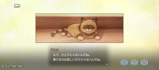 ꡼ No.026 | ֥ץ٥ȥȡ꡼Dear Little FriendsɤҲ𡣻䤿ǭˤʤäƤ!?ͤȲᤴˤȤԻ׵Ĥ2