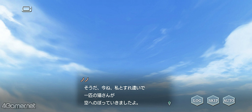 ꡼ No.027 | ֥ץ٥ȥȡ꡼Dear Little FriendsɤҲ𡣻䤿ǭˤʤäƤ!?ͤȲᤴˤȤԻ׵Ĥ2