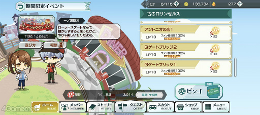 ꡼ No.035 | ֥ץ٥ȡն ߥ塼åեСɤҲ̴ϥե꡼ե꡼ࡪ줽ʥ塼ܥåε򽸤