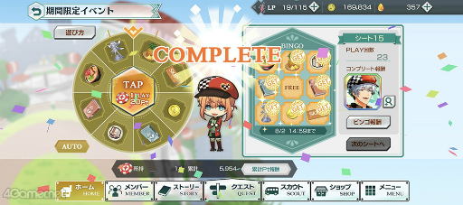 ꡼ No.036 | ֥ץ٥ȡն ߥ塼åեСɤҲ̴ϥե꡼ե꡼ࡪ줽ʥ塼ܥåε򽸤