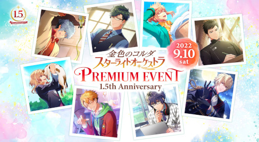 ꡼ No.001 | ֥ס1.5ǯǰ饤ۿ٥Ȥ910˳