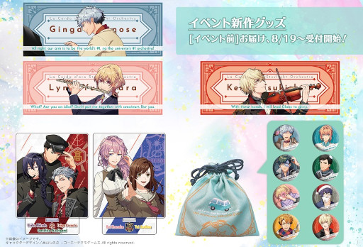 ꡼ No.002 | ֥ס1.5ǯǰ饤ۿ٥Ȥ910˳