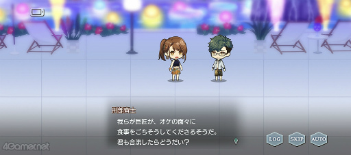 ꡼ No.018 | ֥ץ٥ȡSPLASHʥȡåɤҲ𡣺뤬ۤǡۤ!?2ͤդǤΥ 