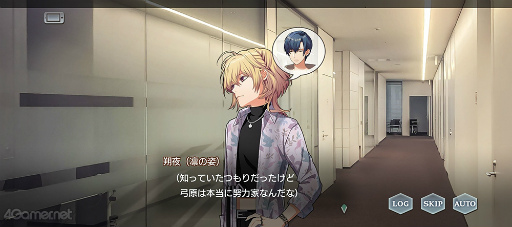 ꡼ No.029 | ֥ץ٥ȡSPLASHʥȡåɤҲ𡣺뤬ۤǡۤ!?2ͤդǤΥ 