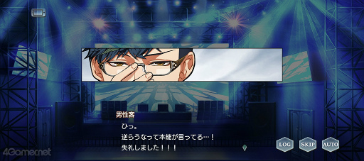 ꡼ No.050 | ֥ץ٥ȡSPLASHʥȡåɤҲ𡣺뤬ۤǡۤ!?2ͤդǤΥ 