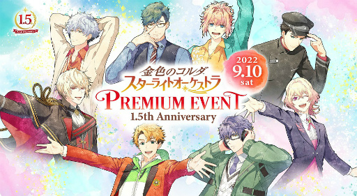 ꡼ No.001 | ֥1.5ǯǰ饤ۿ٥ȡå1Ƥͽ