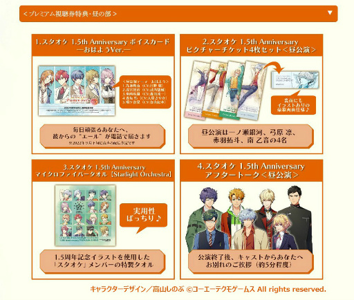 ꡼ No.002 | ֥1.5ǯǰ饤ۿ٥ȡå1Ƥͽ