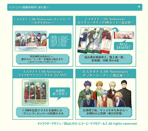 ꡼ No.003 | ֥1.5ǯǰ饤ۿ٥ȡå1Ƥͽ