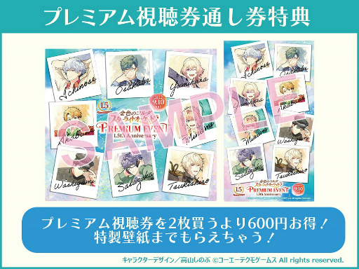 ꡼ No.004 | ֥1.5ǯǰ饤ۿ٥ȡå1Ƥͽ