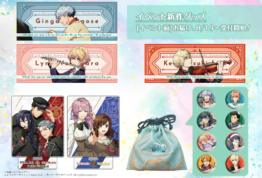 ꡼ No.005 | ֥1.5ǯǰ饤ۿ٥ȡå1Ƥͽ