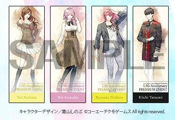 ꡼ No.006 | ֥1.5ǯǰ饤ۿ٥ȡå1Ƥͽ