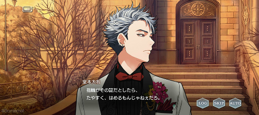 ꡼ No.004 | ⿧Υ֥1.5ǯǰ󥿥ӥ塼ץ쥤䡼Ȥäܻؤʵ򱿤֥ץȤϡᥤ󥹥ȡ꡼Ÿʹ