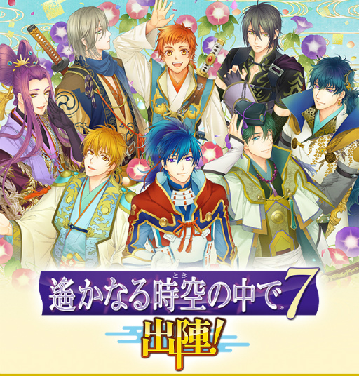 ꡼ No.007 | ⿧Υ֥1.5ǯǰ󥿥ӥ塼ץ쥤䡼Ȥäܻؤʵ򱿤֥ץȤϡᥤ󥹥ȡ꡼Ÿʹ