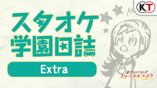 ꡼ No.016 | ⿧Υ֥1.5ǯǰ󥿥ӥ塼ץ쥤䡼Ȥäܻؤʵ򱿤֥ץȤϡᥤ󥹥ȡ꡼Ÿʹ