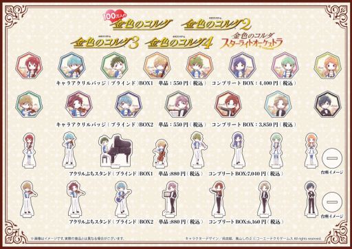 ꡼ No.003 | ֶ⿧Υץ꡼ΥܥեGraffArt CAFEǳšåо