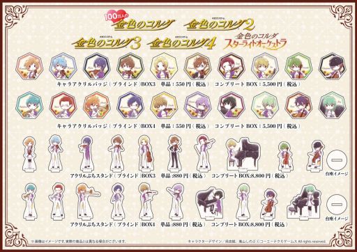 ꡼ No.004 | ֶ⿧Υץ꡼ΥܥեGraffArt CAFEǳšåо