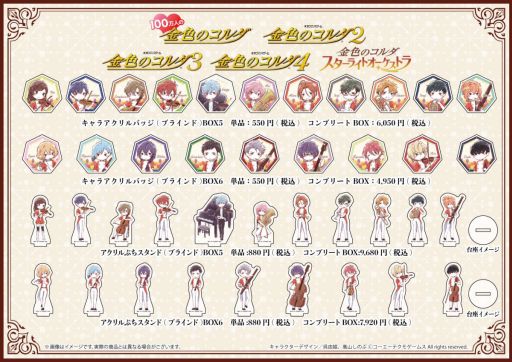 ꡼ No.005 | ֶ⿧Υץ꡼ΥܥեGraffArt CAFEǳšåо