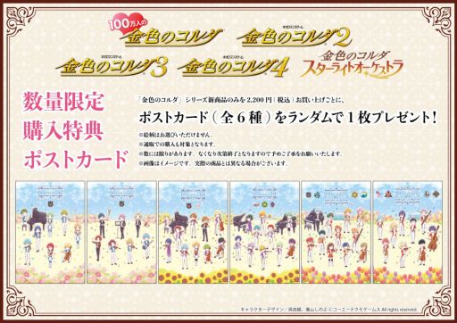 ꡼ No.008 | ֶ⿧Υץ꡼ΥܥեGraffArt CAFEǳšåо