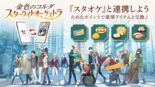 ꡼ No.002Υͥ / ˥塼ݥȥץ֥ƥ ץפӥȡֶ⿧Υ 饤ȥȥפȤϢưϤޤ