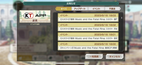 ꡼ No.008Υͥ / ˥塼ݥȥץ֥ƥ ץפӥȡֶ⿧Υ 饤ȥȥפȤϢưϤޤ