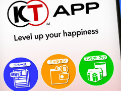 �˥塼�����ݥ���ȥ��ץ�֥��������ƥ��� ���ץ�פ����������ӥ����������ȡ��ֶ⿧�Υ���� �������饤�ȥ��������ȥ�פȤ�Ϣư��Ϥޤ�