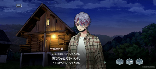 ꡼ No.002 | Υ󥿥ӥ塼ϡ֥2.5ǯǰ餸 Ⱦ͵𤵤ؤΥ󥿥ӥ塼ȯФֱ̿Ū嫤Ȥ