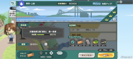 ꡼ No.013 | Υ󥿥ӥ塼ϡ֥2.5ǯǰ餸 Ⱦ͵𤵤ؤΥ󥿥ӥ塼ȯФֱ̿Ū嫤Ȥ