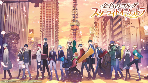 ꡼ No.001 | ֶ⿧Υ 饤ȥȥס饯ꥹޥ٥Ȥ򳫺