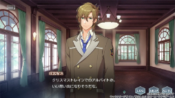 ꡼ No.002 | ֶ⿧Υ 饤ȥȥס饯ꥹޥ٥Ȥ򳫺