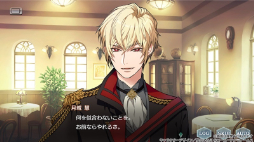 ꡼ No.007 | ֶ⿧Υ 饤ȥȥס饯ꥹޥ٥Ȥ򳫺