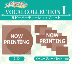 ꡼ No.002 | ֥饽󤬼Ͽ줿CD2ʤͽդϡ̤ڶʡڶʤڤ