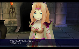 ꡼ No.009 | PCǡ֥եʥե󥿥IVפܸۿSteamȡPCǡåץǡȤäޥǤ