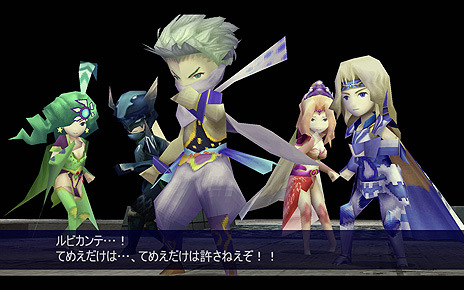 ꡼ No.011 | PCǡ֥եʥե󥿥IVפܸۿSteamȡPCǡåץǡȤäޥǤ